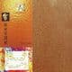 Shoyu Gold Red Purple, 10cm square, 30 sheets, (KKY006)