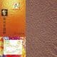Shoyu Golden Dark Violet, 10 inch (25 cm) square, 10 sheets, (KYZ019)