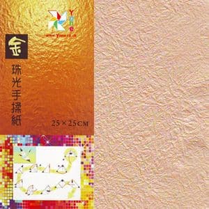 Shoyu Golden Light Red Violet, 10 inch (25 cm) square, 10 sheets, (KYZ022)