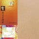 Shoyu Golden Light snow blue, 8 inch (20 cm) square, 20 sheets, (KYJ020)
