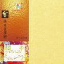 Shoyu Golden Light Yellow, 10 inch [25 cm] square, 10 sheets, [KYZ023]