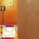 Shoyu Golden Red Purple, 10 inch (25 cm) square, 10 sheets, (KYZ006)