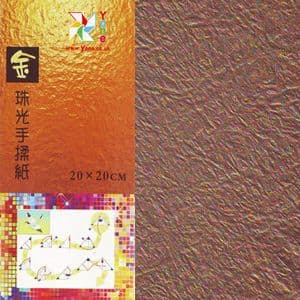 Shoyu Golden snow depth Cyan, 8 inch (20 cm) square, 20 sheets, (KYJ019)
