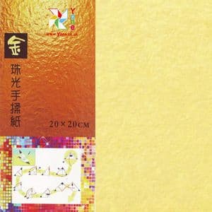 Shoyu Golden yellow, 8 inch (20 cm) square, 20 sheets, (KYJ023)
