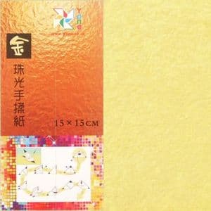 Shoyu Golden yellow double side, 15cm square, 20 sheets, (KY522)