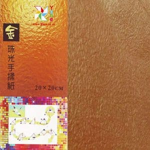 Shoyu Jin Jiang-purple, 8 inch (20 cm) square, 20 sheets, (KYJ006)
