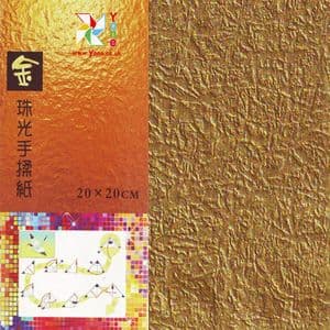 Shoyu Kim lilac, 8 inch (20 cm) square, 20 sheets, (KYJ021)