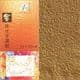 Shoyu Kim lilac double side, 15cm square, 20 sheets, (KY520)