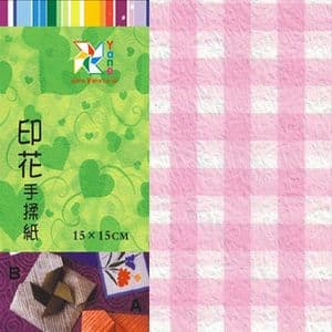 Shoyu marble patterns, 6 inch (15 cm) square, 15 sheets, (YHZ006)