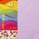 Shoyu matt origami, Lavendar, 25cm x 25cm, 10 sheets, [KYZ068]