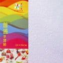 Shoyu matt origami, Light purple, 25cm x 25cm, 10 sheets, [KYZ054]
