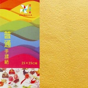 Shoyu matt origami, Mustard, 25cm x 25cm, 10 sheets, [KYZ063]