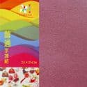 Shoyu matt origami, purple, 25cm x 25cm, 10 sheets, [KYZ056]