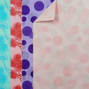 Shoyu patterned textured paper, Mixed colour, 30cm x 30cm, 8 sheets, [YHZ126]