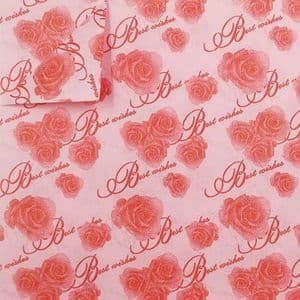 Shoyu patterned textured paper, Pinkish red, Light pink, 30cm x 30cm, 5 sheets, [YHZ135]