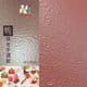 Shoyu Pearlescent Fresh Red, 10cm square, 30 sheets, (KKY061)