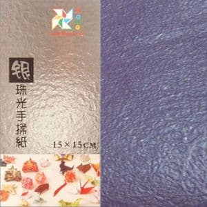 Shoyu Pearlescent Ice blue , 8 inch (20 cm) square, 20 sheets, (KYJ069)