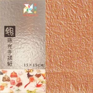 Shoyu Pearlescent Light beige , 15cm square, 20 sheets, (KY547)