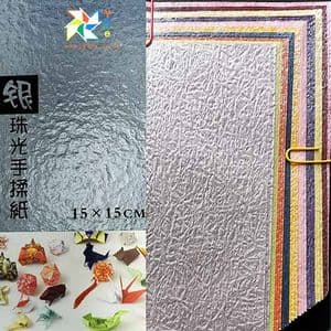 Shoyu pearlescent origami, Assorted colours, 15cm x 15cm, 30 sheets, 70 gsm, [JKY043]