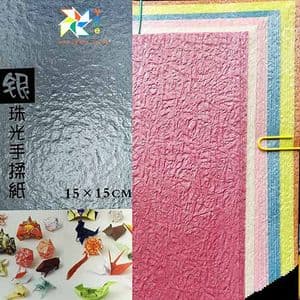 Shoyu pearlescent origami, Assorted colours, 15cm x 15cm, 30 sheets, 70 gsm, [JKY049]