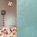 Shoyu pearlescent origami, blue, 25cm x 25cm, 10 sheets, [KYZ032]