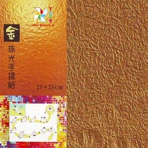 Shoyu pearlescent origami, brown, 25cm x 25cm, 10 sheets, [KYZ014]