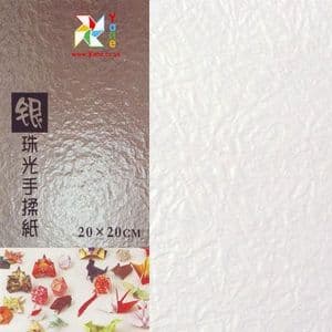 Shoyu pearlescent origami, Cream colour, 20cm x 20cm, 20 sheets, [KYJ055]