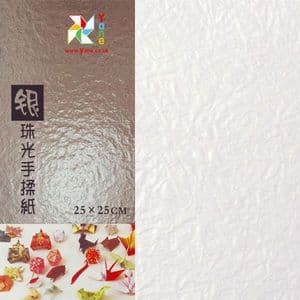 Shoyu pearlescent origami, Cream colour, 25cm x 25cm, 10 sheets, [KYZ027]