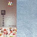 Shoyu pearlescent origami, Dark blue, 20cm x 20cm, 20 sheets, [KYJ054]