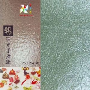 Shoyu pearlescent origami, Dark green, 25cm x 25cm, 10 sheets, [KYZ030]