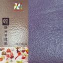Shoyu pearlescent origami, Dark purple, 25cm x 25cm, 10 sheets, [KYZ041]