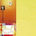Shoyu pearlescent origami, Green-Yellow, 25cm x 25cm, 10 sheets, [KYZ003]