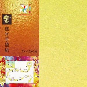 Shoyu pearlescent origami, Green-Yellow, 25cm x 25cm, 10 sheets, [KYZ003]