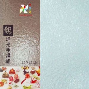 Shoyu pearlescent origami, Light blue, 25cm x 25cm, 10 sheets, [KYZ040]