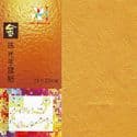 Shoyu pearlescent origami, Light brown, 25cm x 25cm, 10 sheets, [KYZ025]