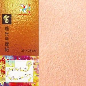 Shoyu pearlescent origami, Light pink, 25cm x 25cm, 10 sheets, [KYZ018]