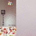 Shoyu pearlescent origami, Light purple, 20cm x 20cm, 20 sheets, [KYJ074]