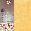 Shoyu pearlescent origami, Mustard, 20cm x 20cm, 20 sheets, [KYJ056]