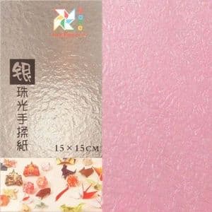 Shoyu pearlescent origami, pink, 15cm x 15cm, 20 sheets, [KY543]