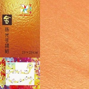 Shoyu pearlescent origami, Red orange, 25cm x 25cm, 10 sheets, [KYZ012]
