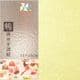 Shoyu Pearlescent pale yellow green, 15cm square, 20 sheets, (KY538)