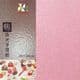 Shoyu Pearlescent Pink , 8 inch (20 cm) square, 20 sheets, (KYJ071)