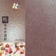 Shoyu Pearlescent Rust Red, 10cm square, 30 sheets, (KKY063)