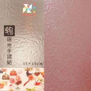 Shoyu Pearlescent Scarlet, 15cm square, 20 sheets, (KY537)