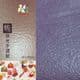 Shoyu Pearlescent Violet, 10cm square, 30 sheets, (KKY069)