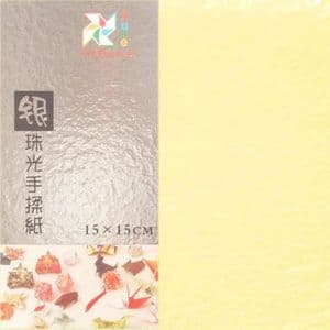 Shoyu Pearlescent yellow , 15cm square, 20 sheets, (KY542)