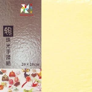 Shoyu Pearlescent Yellow , 8 inch (20 cm) square, 20 sheets, (KYJ070)