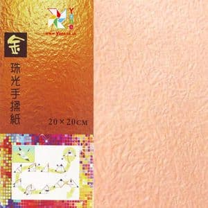 Shoyu Pink gold, 8 inch (20 cm) square, 20 sheets, (KYJ018)