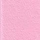 Shoyu Silver Red crumpled, 64cm by 64cm, 1 sheet, (TA043)