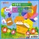 Singleside coloured paper 3, 6 inch (15 cm) square, 12 sheets, (ok066b)